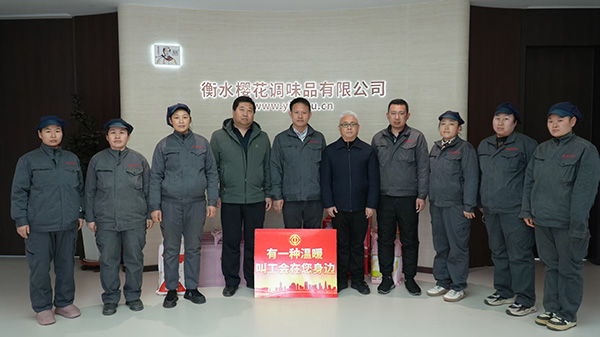 1769997462689085.jpg 微信圖片_20260202095556_95_13.jpg